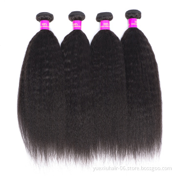 10A Grade 2021 New Year Hot Selling Cheap Wholesale Virgin No Chemical Mongolian Kinky Straight Hair